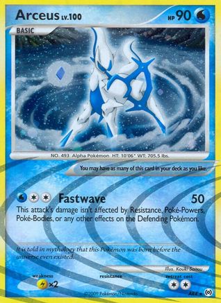Arceus (AR4) (AR4) [Arceus] Holofoil - Deck Out Gaming