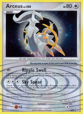 Arceus (AR5) (AR5) [Arceus] Holofoil - Deck Out Gaming