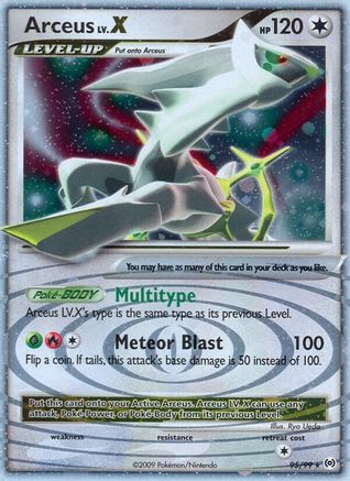 Arceus Lv.X (95) (95) [Arceus] Holofoil - Deck Out Gaming