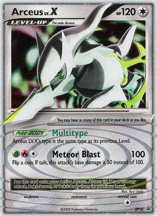 Arceus LV.X - DP56 (DP56) [Diamond and Pearl Promos] Holofoil - Deck Out Gaming