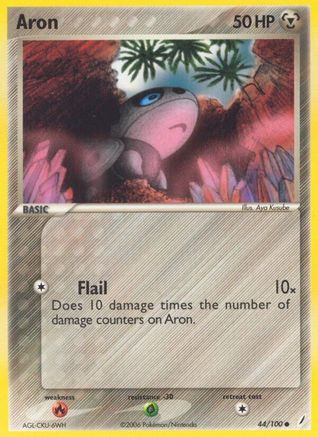 Aron (44) [Crystal Guardians] - Deck Out Gaming