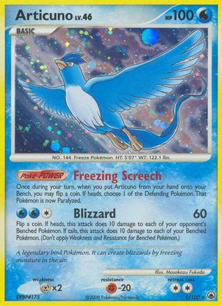 Articuno (1) [Majestic Dawn] Holofoil - Deck Out Gaming