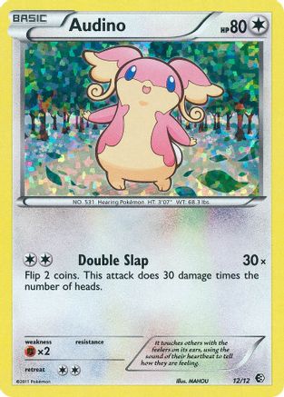 Audino - 12/12 (12) [McDonald's Promos 2011] Holofoil - Deck Out Gaming