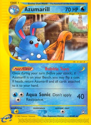 Azumarill (4) [Aquapolis] - Deck Out Gaming