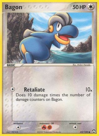 Bagon (43) [Power Keepers] Reverse Holofoil - Deck Out Gaming