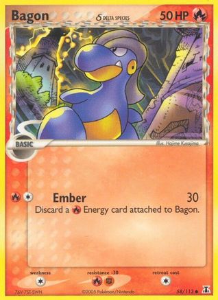 Bagon - 058/113 (Delta Species) (58) [Delta Species] - Deck Out Gaming