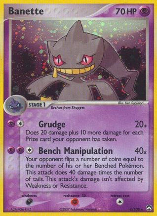 Banette (4) [Power Keepers] Reverse Holofoil - Deck Out Gaming