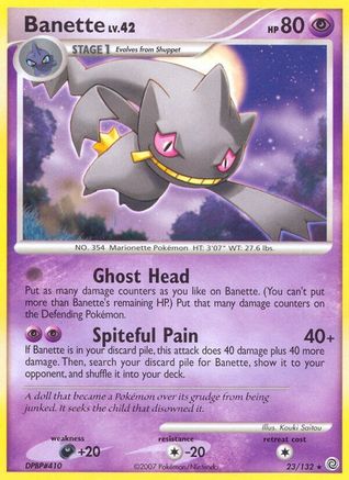 Banette (23) [Secret Wonders] Reverse Holofoil - Deck Out Gaming