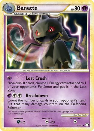 Banette (14) [Triumphant] - Deck Out Gaming