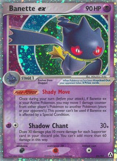 Banette ex (85) [Legend Maker] Holofoil - Deck Out Gaming