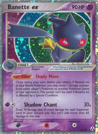 Banette ex (85) [Legend Maker] Holofoil - Deck Out Gaming