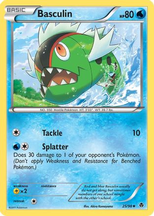 Basculin (25) (25) [Emerging Powers] Reverse Holofoil - Deck Out Gaming