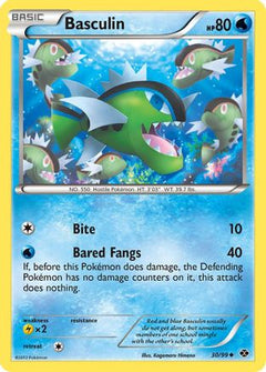 Basculin (30) [Next Destinies] Reverse Holofoil - Deck Out Gaming