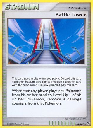 Battle Tower (134) [Supreme Victors] Reverse Holofoil - Deck Out Gaming