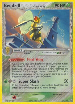 Beedrill (Delta Species) (1) [Delta Species] Holofoil - Deck Out Gaming
