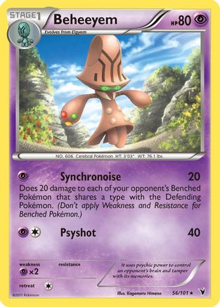 Beheeyem (56) [Noble Victories] Reverse Holofoil - Deck Out Gaming