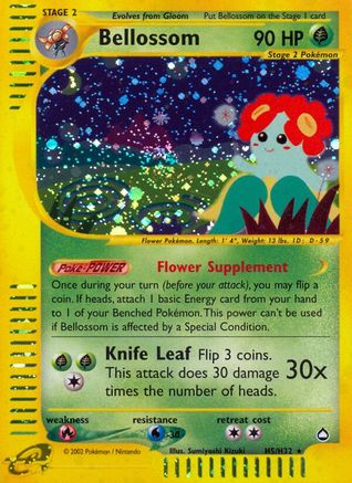 Bellossom (H5) (H5) [Aquapolis] Holofoil - Deck Out Gaming