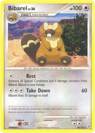 Bibarel (20) [Diamond and Pearl] Reverse Holofoil - Deck Out Gaming