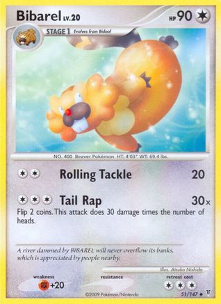 Bibarel (51) [Supreme Victors] Reverse Holofoil - Deck Out Gaming