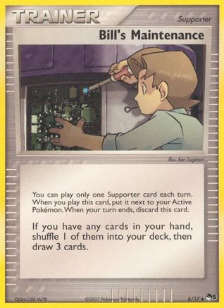 Bill's Maintenance (6) [POP Series 5] - Deck Out Gaming