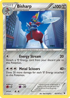 Bisharp (82) (82) [Noble Victories] Reverse Holofoil - Deck Out Gaming