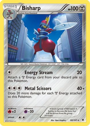 Bisharp (82) (82) [Noble Victories] Reverse Holofoil - Deck Out Gaming