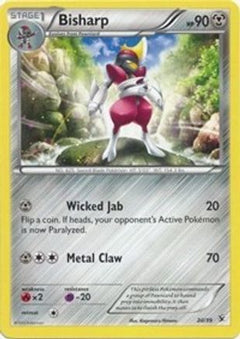 Bisharp (20) [Kalos Starter Set] - Deck Out Gaming