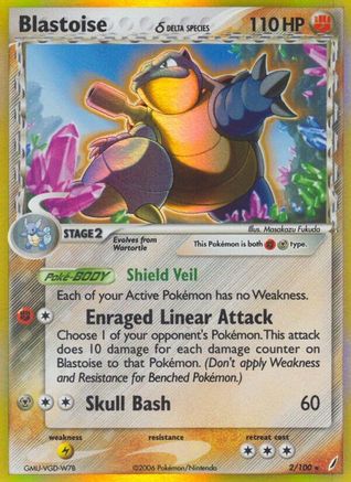 Blastoise (Delta Species) (2) [Crystal Guardians] Reverse Holofoil - Deck Out Gaming