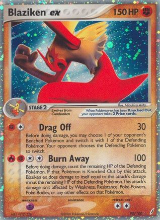 Blaziken ex (90) [Crystal Guardians] Holofoil - Deck Out Gaming
