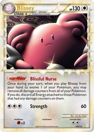 Blissey (Prime) (106) [HeartGold SoulSilver] Holofoil - Deck Out Gaming