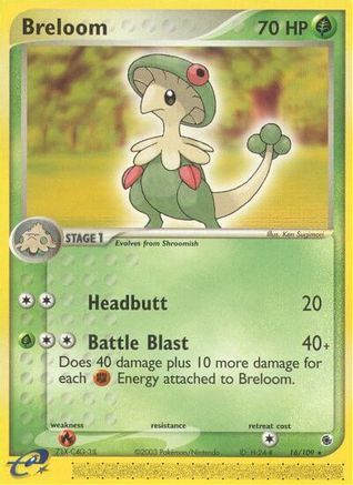 Breloom (16) [Ruby and Sapphire] - Deck Out Gaming