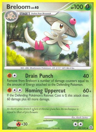 Breloom (45) [Secret Wonders] Reverse Holofoil - Deck Out Gaming