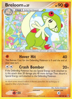 Breloom (52) [Supreme Victors] - Deck Out Gaming