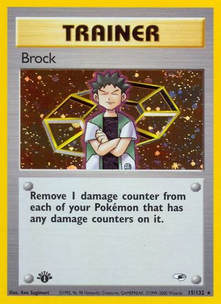 Brock (15) (15) [Gym Heroes] 1st Edition Holofoil - Deck Out Gaming