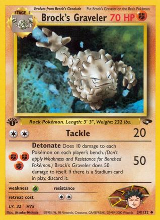 Brock's Graveler (34) [Gym Challenge] 1st Edition - Deck Out Gaming