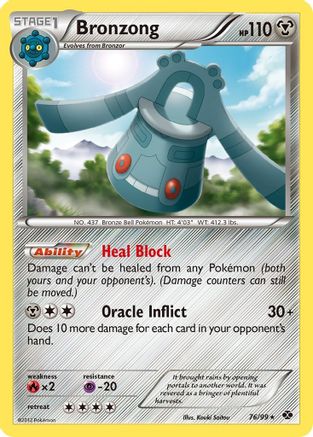 Bronzong (76) [Next Destinies] Reverse Holofoil - Deck Out Gaming