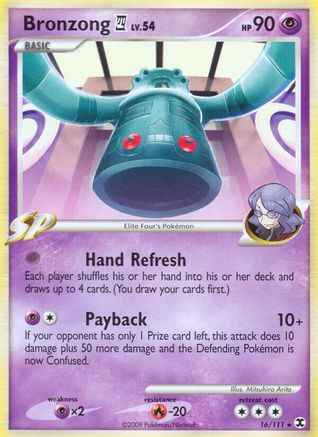 Bronzong E4 (16) [Rising Rivals] - Deck Out Gaming