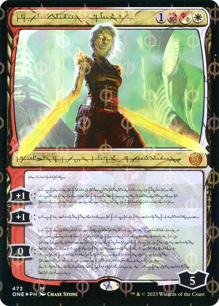 Nahiri, the Unforgiving (Phyrexian) (Step-and-Compleat Foil) (472) [Phyrexia: All Will Be One] foil - Deck Out Gaming