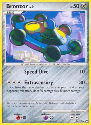 Bronzor (34) [Arceus] Reverse Holofoil - Deck Out Gaming