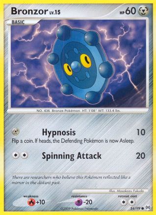 Bronzor (54) (54) [Arceus] - Deck Out Gaming
