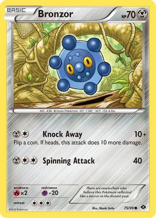Bronzor (75) [Next Destinies] Reverse Holofoil - Deck Out Gaming