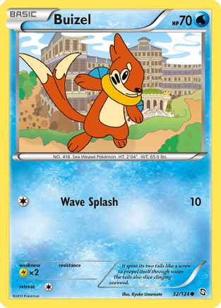 Buizel (32) [Dragons Exalted] Reverse Holofoil - Deck Out Gaming