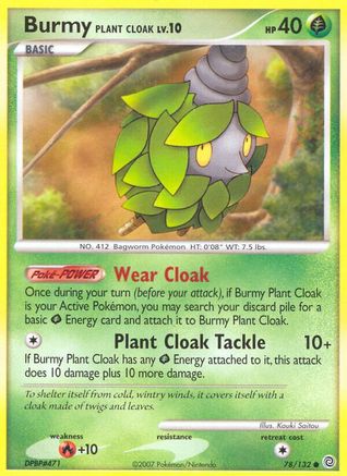 Burmy Plant Cloak (78) [Secret Wonders] Reverse Holofoil - Deck Out Gaming