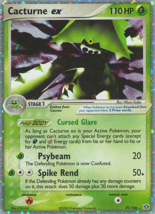 Cacturne ex (91) [Emerald] Holofoil - Deck Out Gaming