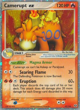 Camerupt ex (92) [Emerald] Holofoil - Deck Out Gaming