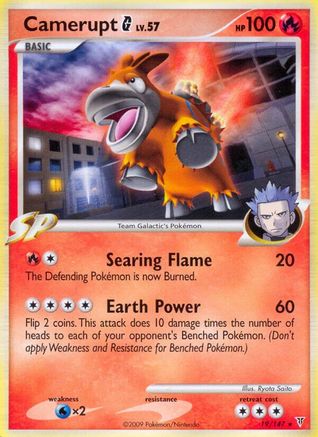 Camerupt G (19) [Supreme Victors] - Deck Out Gaming