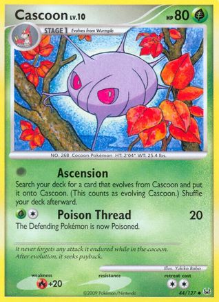 Cascoon (44) [Platinum] - Deck Out Gaming