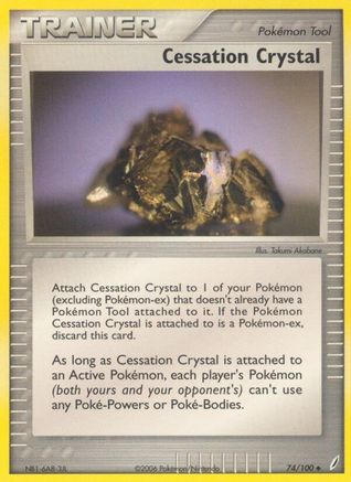Cessation Crystal (74) [Crystal Guardians] - Deck Out Gaming