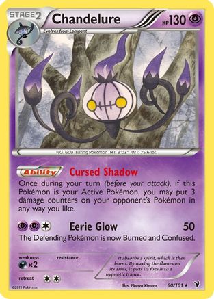Chandelure (60) [Noble Victories] - Deck Out Gaming