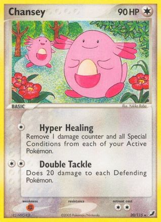 Chansey (20) [Unseen Forces] Reverse Holofoil - Deck Out Gaming